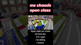 ms chassis udah enak malah lc nya gak masuk #tamiya #mini4wd #ミニ四駆 #rc #hobby #shorts #shortvideo