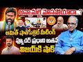Suresh Kochattil Exclusive Interview: Annamalai is Future PM.? | Secret Meeting Amith Shah | MODI