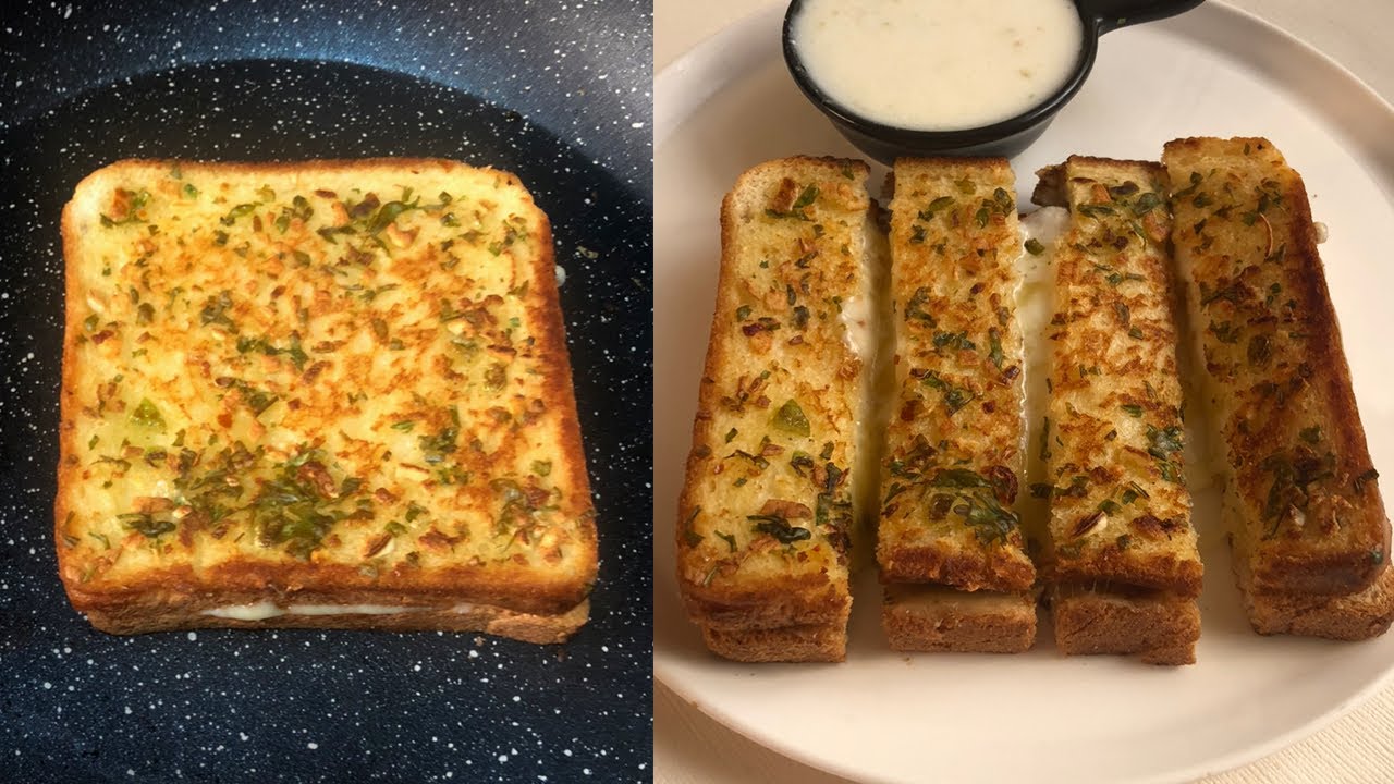 5 Minute Recipe Easy Garlic Cheese Bread For Evening Snack Youtube