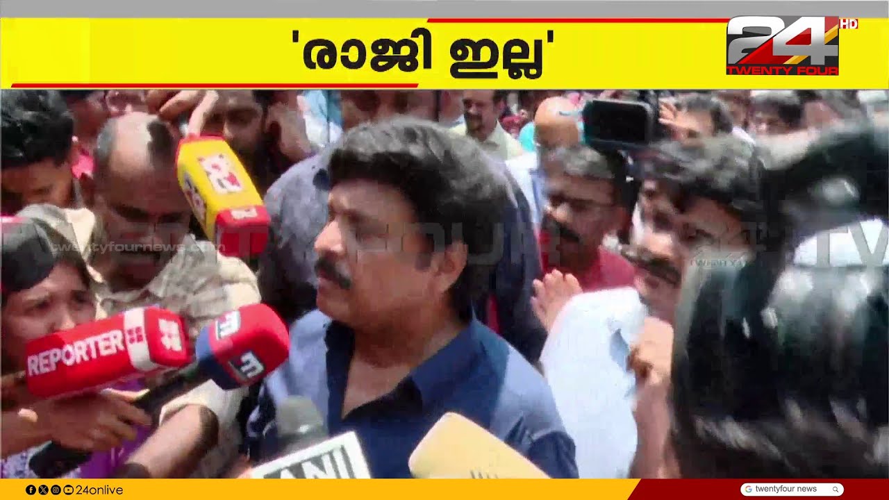 'രാജി അഭ്യൂഹം മാധ്യമങ്ങൾ ഉണ്ടാക്കിയത്..' വിവാദങ്ങളിൽ ഒറ്റവാക്കിൽ മറുപടി പറഞ്ഞ് ഗണേഷ് കുമാർ