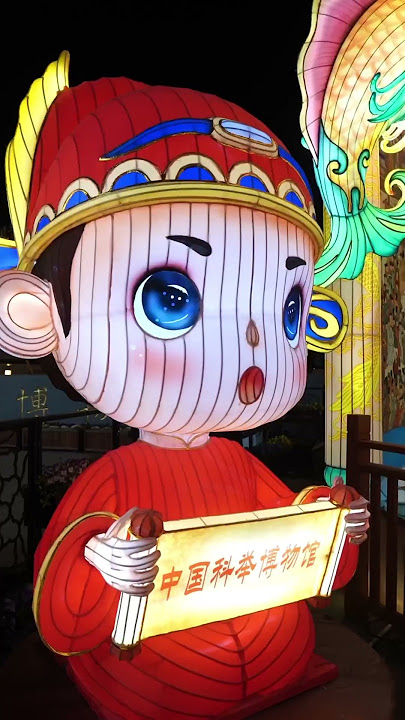 Millennia-old Qinhuai Lanterns sparking with the world ! #lantern #travel #njstyle #photography