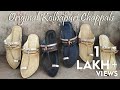 How Its Made- Making of Original and Genuine Kolhapuri Chappals (Leather) | Kapashi | Shahu |