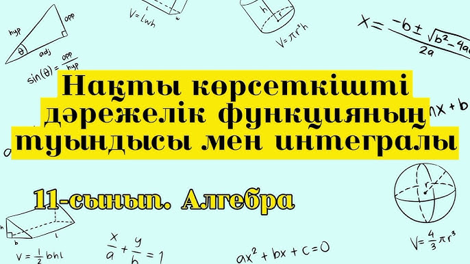 Эротикалық секс порно видео