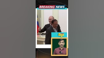 एशिया पावर इंडेक्स- अमेरिका-चीन के बाद भारत तीसरी बड़ी ताकत:ऑपरेशन सिंदूर के बाद डिफेंस रेटिंग बढ़ी