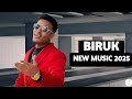 Biruk Jane Adis Tesfa ብሩክ ጃኔ አድስ ተስፋ New Ethiopian Music 2025 Official Video