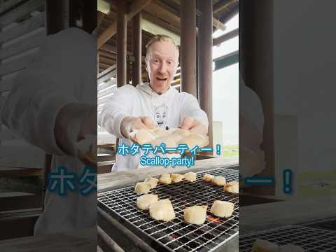 北海道の別海町でジャンボホタテパーティー ミスターヤバタン 北海道 別海町 ふるさと納税 ホタテ ほたて VIVANT PR やばたん