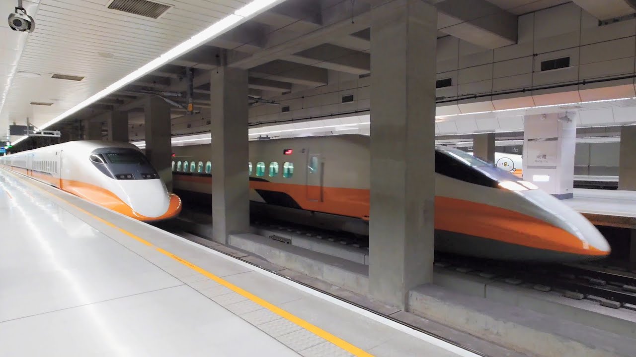 台湾高速鉄路700T型625列車左営行き南港駅出発 Taiwan High Speed Rail Ser 700T No. 625 Train ...