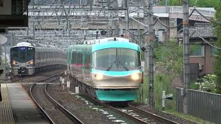 JR西日本283系電車HB602編成本線試運転島本通過(20220421) JR West 283 EMU HB602 Fleet Test Run