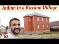 How beautiful Russian Villages are ..|| An Indian in a Russian Village || Russian countryside life