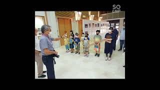 Papj Exhibition 2022