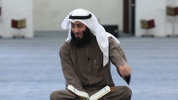 42 ما تيسر تصحيح تلاوة سورة النساء من 88 إلى 99