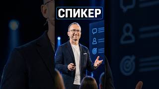 Я — Максим Обушенков, и я с нуля вывел Revyline в абсолютные лидеры рынка гигиены за 13 лет.