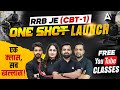 RRB JE CBT 1 One Shot Launch 🔥 | One Class All Questions | FREE YouTube Classes | Exam Special
