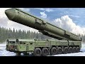 РС-26 «Рубеж» — Мобильная сила России 2026 года