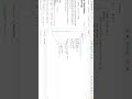 #leetcode daily leetcode problem 696 in C++