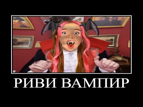 Муд Влад А4 Демотиватор