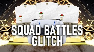 WORKING SQUAD BATTLES GLITCH !! FIFA 22 EASY ICON SWAPS TOKENS