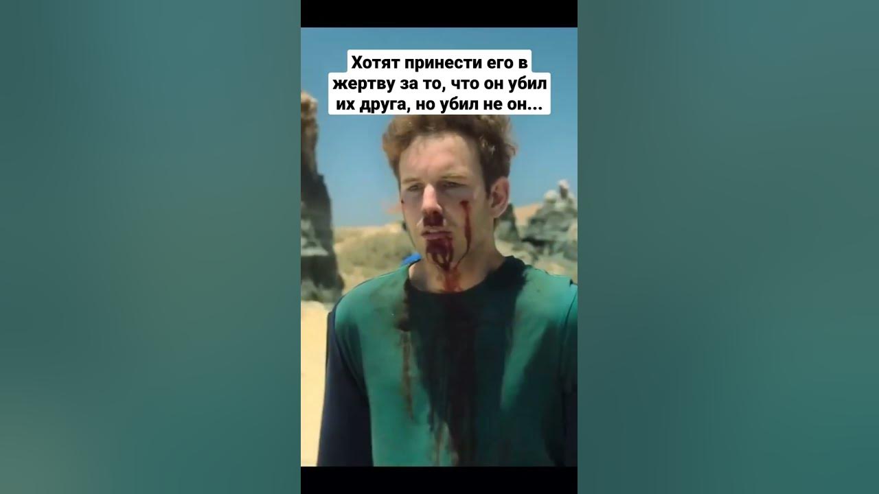 Добро подаловать в Едем 2 сезон #shortsvideo #сериал - YouTube