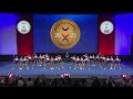 USA [All Girl Premier - Finals]