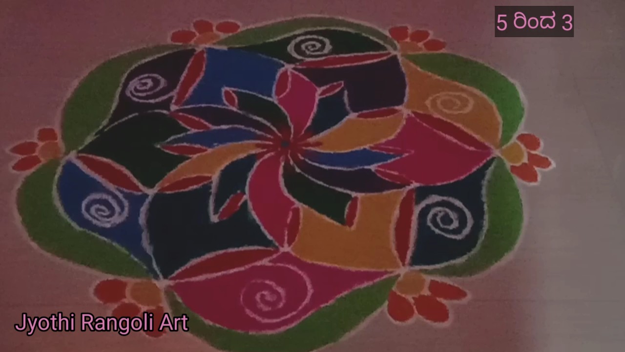 Beautiful ugadi special muggula. #rangoli #shortfeed #dailyrangoli