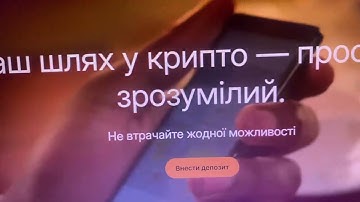 Bybit проверили акаутнт вручную  и сняли ошибку 3670026