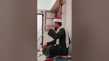تلاوه نادره للقارئ طه محمد عبداللاه الصبحي 