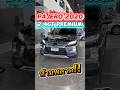ติดต่อโอ๊ด 0984465222 ID:oat667 #รถมือสอง #mitsubishipajero #มิตซูบิชิปาเจโร่ #รถ7ที่นั่ง #ฟรีดาวน์