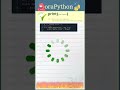 print(file) in Python. #Shorts #PythonTutorial