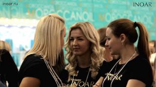 InterCHARM 2016
