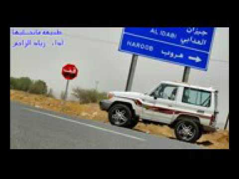 شيلة طبيعة مانخليها