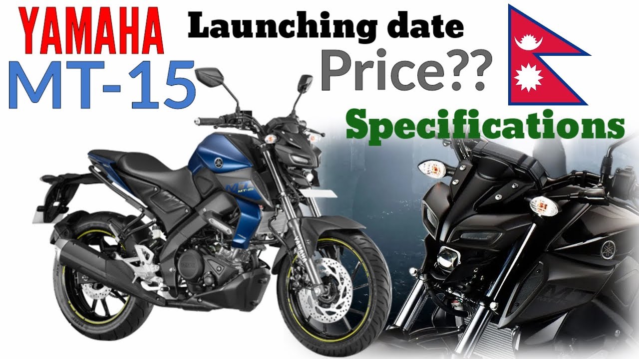 Yamaha Mt 15 Upcoming Bike In Nepal Specifications Price And Launching Date - yamaha new model bike mt 15 price