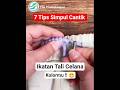 8 Tips Simpul Ikatan Celana 🤔 #TipsHarian #SimpulTali #LifeHack #shorttutorial