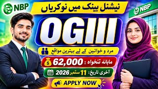 National Bank NBP Jobs 2026 | Fresh Graduates Can Apply | PWD Jobs | Officer Grade III