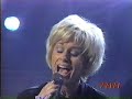 Maybe Not Tonight - Lorrie Morgan & Sammy Kershaw 3/16/99