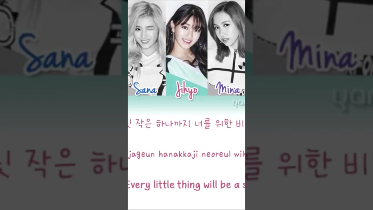 その他 Twice TOUCH DOWN Touchdown (English Translation) – TWICE | Genius Lyrics