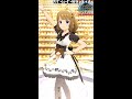 【ミリシタMVソロAS】アイドルステアウェイ (周防桃子) ファンシーアラモード++ アナザーシェーダー陰強