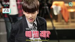 [ENGSUB][170421] BAP - Word Game Part 2