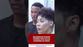 MAANDALIZI MAZURI HUANZA KWA KUJUA GHARAMA ZA CHUO MAANDALIZI MAZURI HUANZA KWA KUJUA GHARAMA ZA CHUO