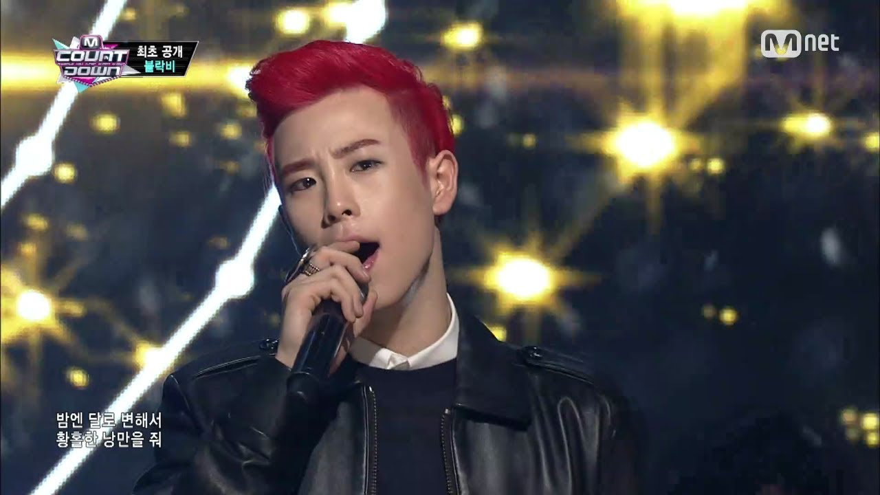 블락비(Block B) - 빛이 되어줘(Be The Light) 무대교차편집