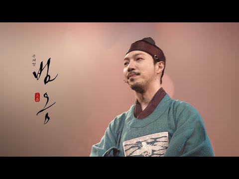 [4K] 221225 범옹 낮 커튼콜 focus. 임별