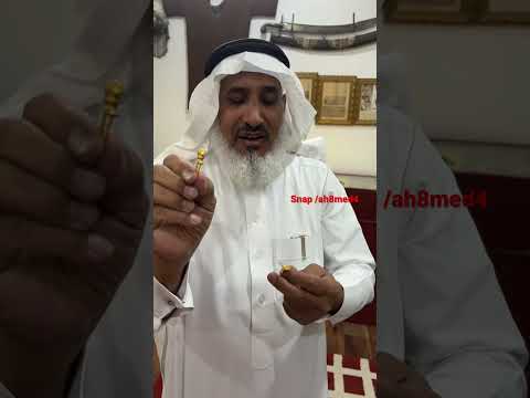 ذهب الملكة كليوباترا ذهب الذهبي   الذهب   