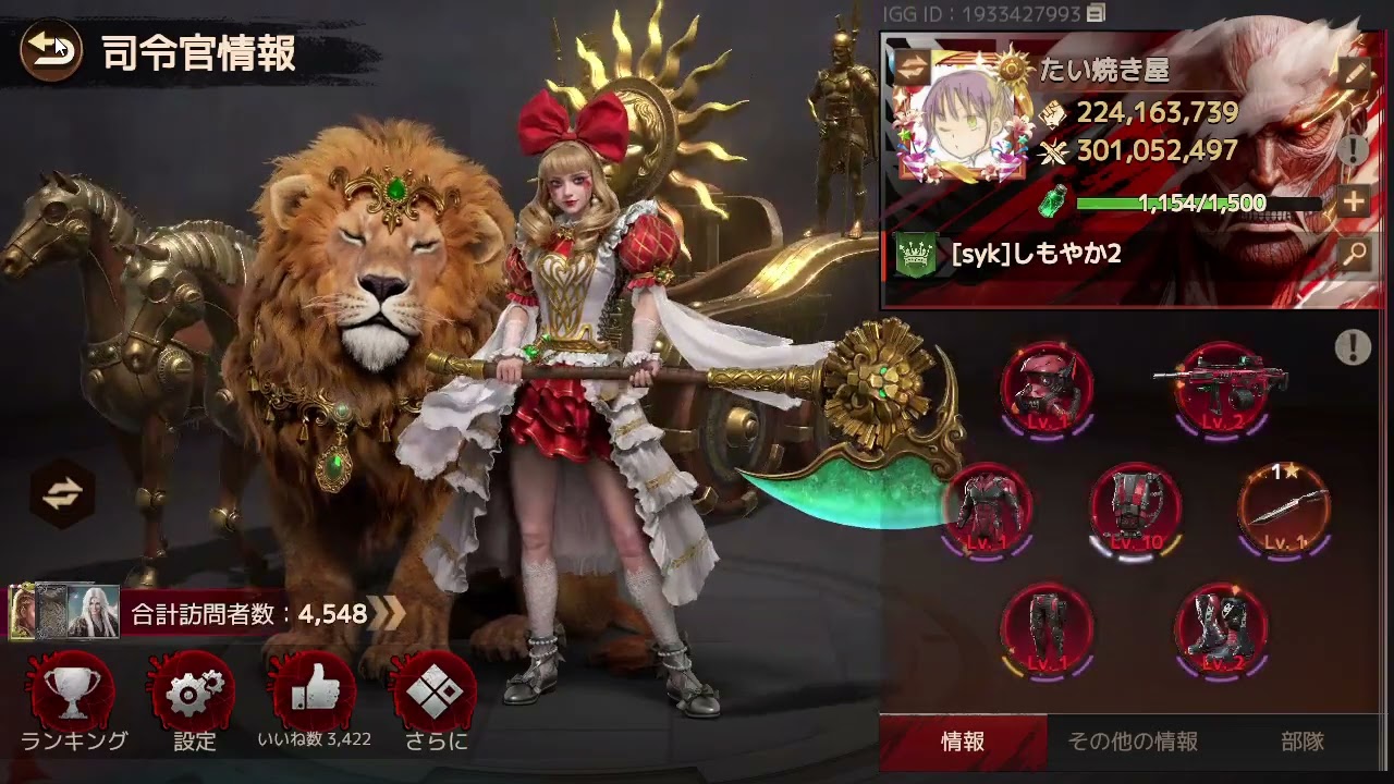 Doomsday  Last Survivors 2026 02 24 21 #20 ポンペイの復興