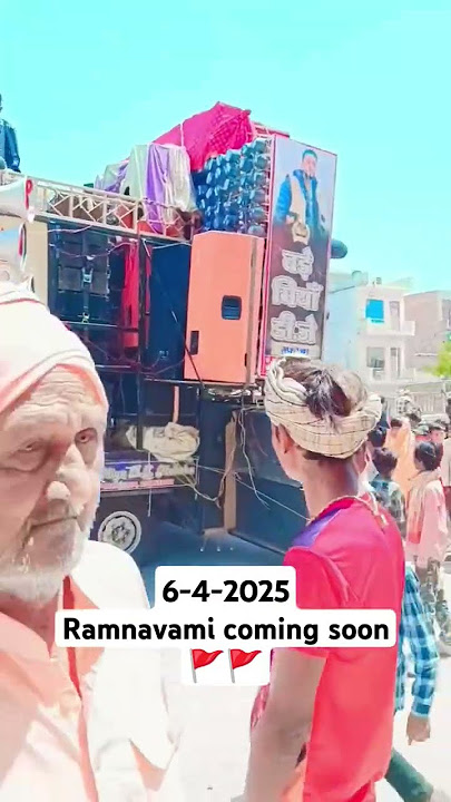 Bade miyan dj mahoba👑 Ramnavami coming soon🚩💪 king of bass 👑💪#trending #djvideo #djremix #shortvideo