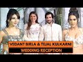 Aditya Seal, Anushka Ranjan, &amp; Other Grace The Wedding Reception Of Vedant Birla &amp; Tejal Kulkarni