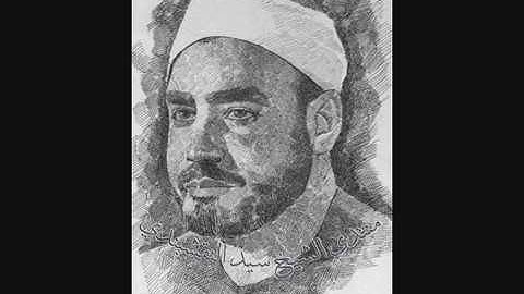 سورة الرعد من الآية 1 إلى 29 من إذاعة الكويت - الشيخ سيد النقشبندي