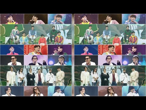 [오늘밤 채널고정 ]'사랑의 콜센타' 임영웅X김종서 '뽕삘이 록 스피릿과 만났다'