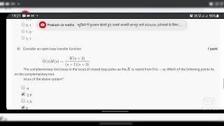Celebrity #week5 #controlengineering #nptel , control engineering week5 NPTEL assignment solution Net Worth