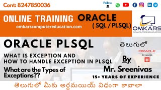 What is Exception and How to Handle Exception in  pl/sql | What are the types of Exception omkars