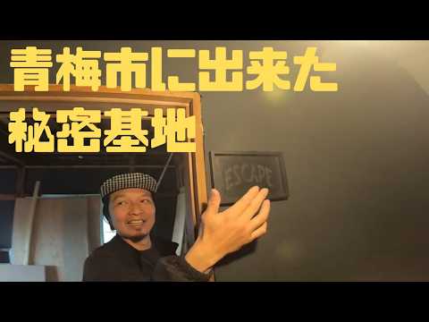 ミシン踏みのBallad - YouTube