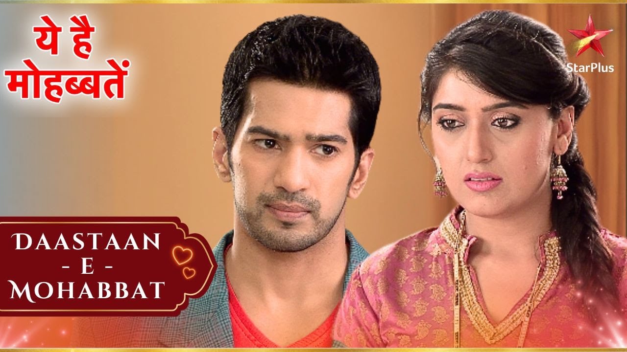 Subbu के दिल में है Simi! | Full Ep. 439 - 443 | Yeh Hai Mohabbatein